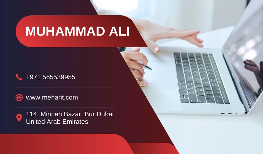 Qatar-2023-visiting-card-sample